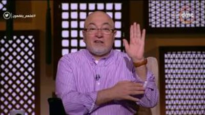 خالد الجندي: الزواج الرسمي شهادة ضمان بختم النسر من الدولة