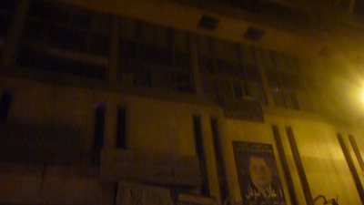 مجهولون يقتحمون مصلحة الضرائب بالبحيرة