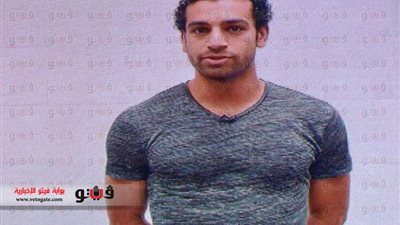 «محمد صلاح» و«ميسي» في فريق واحد