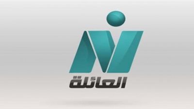 التردد الجديد لقناة «نايل فاميلي» في ماسبيرو