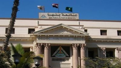 غدا.. «آداب بنها» تنظم مؤتمر الشباب وثقافة الحوار