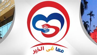 اليوم.. انطلاق حملة التبرعات لصالح مرضى الأورام بجامعة القاهرة