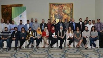 بدء دورة «منتدى مستدام» اليوم لشباب المصرفيين