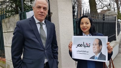 مصرية تسافر 200 كيلو متر بالنمسا للتصويت في الانتخابات (فيديو)