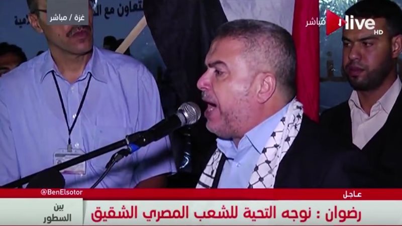 فيتو