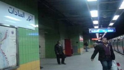 اللحظات الأخيرة قبل بداية شهر رمضان.. الحكومة تفتح محطة مترو السادات للجمهور.. القنوات تعرض خريطة الأعمال الدرامية.. المساجد تستقبل أول صلاة تراويح.. وازدحام في الأسواق وارتفاع أسعار اللحوم والدواجن