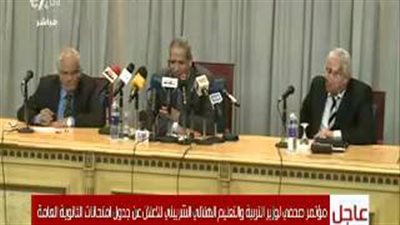 بالفيديو.. وزير التعليم يرفض الإفصاح عن طرق مكافحة الغش الإلكتروني