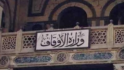 استمرار حملة تنظيف المساجد في أسيوط لاستقبال شهر رمضان