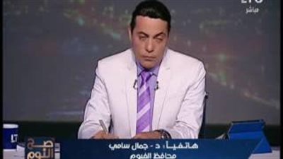 بالفيديو.. جمال سامي: 400 غرفة فندقية فقط بمحافظة الفيوم