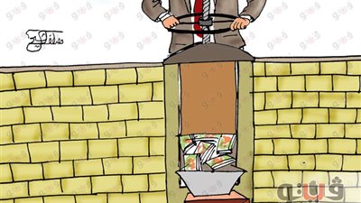 ميكنة الموازنة العامة وربطها بالحساب الموحد في كاريكاتير فيتو