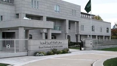 السفارة السعودية في تركيا تكشف الأسلحة الإيرانية التي تصل اليمن