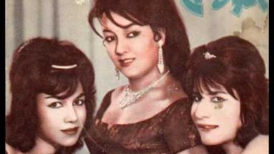 الثلاثي المرح يستقبل رمضان بـ«أهو جه يا ولاد» منذ 58 عاما