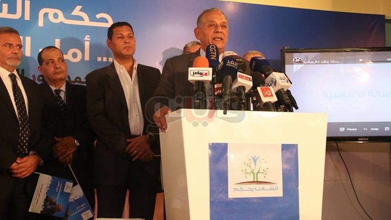 فيتو