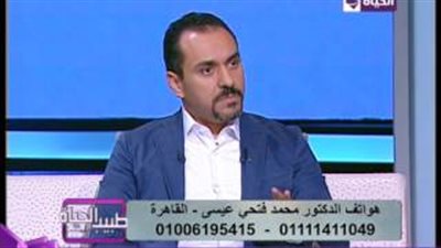 بالفيديو..أعراض اضطرابات الغدة النخامية