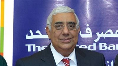 المصرف المتحد ينسق مع 