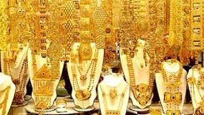 ارتفاع أسعار الذهب وعيار 21 يسجل 618 جنيها