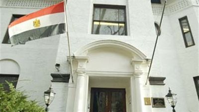 السفير المصري بـ