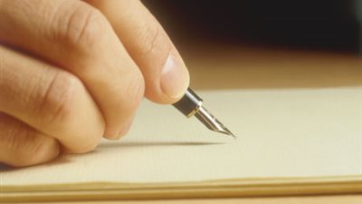 «ورقة بيضاء» بقلم «مارينا فارس»