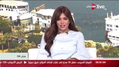 بالفيديو.. «الخارجية»: العلاقات «المصرية الإثيوبية» تشهد انفتاحا