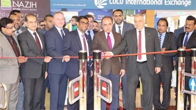 مصر للطيران تشارك في مهرجان أسبوع المنتجات المصرية في أبو ظبي