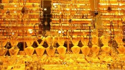 انخفاض أسعار الذهب.. وعيار «٢١» يسجل ٦٣٤ جنيهًا