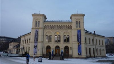 رسالة شكر من «نوبل للسلام» إلى أستاذ بجامعة الأزهر