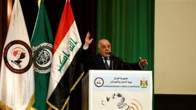 «العبادي» يرحب برفع حظر «فيفا» عن 3 مدن عراقية