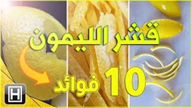 فيتو