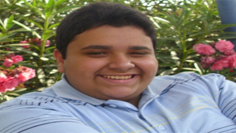 بولا وجيه