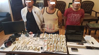 سقوط عصابة سرقت 1.4 مليون جنيه من فيلا رجل أعمال بالتجمع