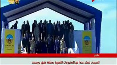 السيسي مداعبا «الوزير»: «اللي يتأخر عن تنفيذ المشروعات تاخد منه فلوس»