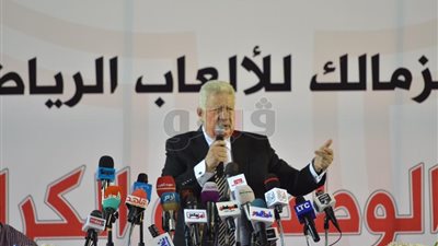 مرتضى منصور: هاني زادة «بطل» وفتح حساب للنادي قانوني