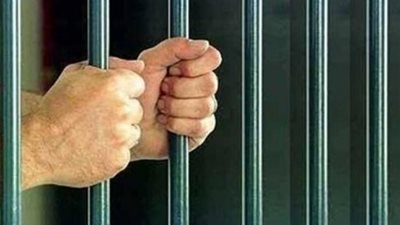 المشدد 5 سنوات لبائع بتهمة حيازة عملات ورقية مزورة في الجيزة