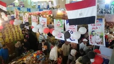 تخفيضات «ديفا للصناعات الغذائية» في معرض فيصل للسلع