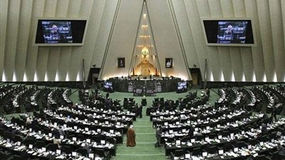 البرلمان الإيراني يوافق على تعيين 3 وزراء جدد