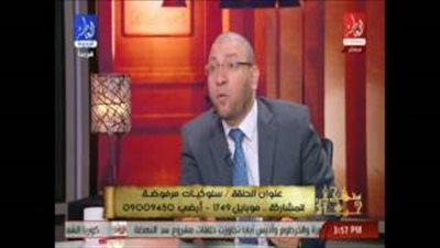 بالفيديو.. داعية إسلامي يطالب بسن قوانين للحد من حوادث الطرق