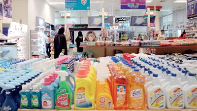 أسعار المنظفات بمعرض فيصل للسلع المخفضة