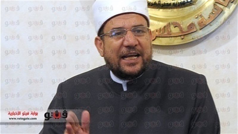  وزير الأوقاف الدكتور