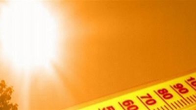 «الأرصاد»: موجة حارة تضرب البلاد غدًا وتبلغ ذروتها الإثنين