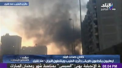 «صدى البلد» تعرض فيديو لإرهابيين يقطعون الطريق بدائري المنيب