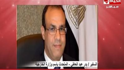 بالفيديو.. عبد العاطي: الخارجية تتابع أزمة الصيادين المحتجزين بالسودان