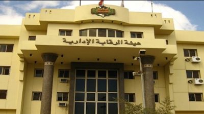 ورشة عمل للسلوك الأخلاقي في هيئة الرقابة الإدارية