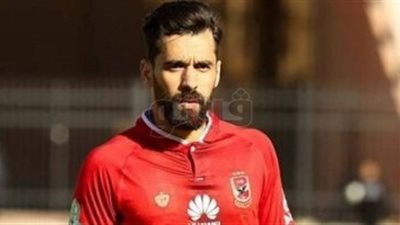 صور النسخ الأربع لعقد توقيع عبد الله السعيد للزمالك
