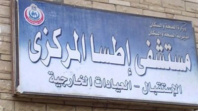 مصرع صياد أثناء الصيد باستخدام الكهرباء في الفيوم