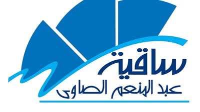 ٢٥ يناير.. سهرة جديدة لأغاني العندليب الأسمر بساقية الصاوي