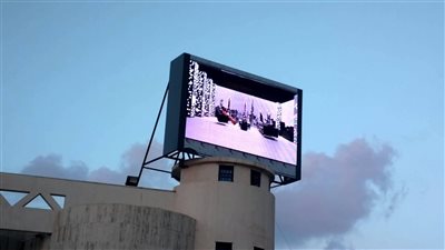 حماية المستهلك في ألمانيا يحذر من إعلانات الشاشة