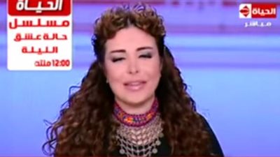 بالفيديو.. لبنى عسل تودع مشاهديها قبل إجازة رمضان