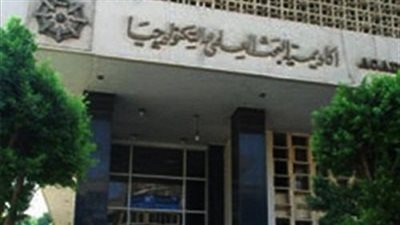 أكاديمية البحث العلمي تفتح باب التقدم بمقترحات بحثية لتصنيعها