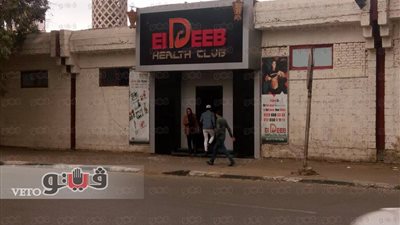 بالصور.. عاملون بأكاديمية «غريق ستاد القاهرة»: «لا نعلم تفاصيل وفاته»