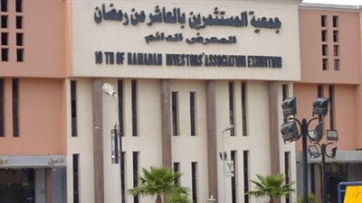 «مستثمري العاشر»: الصناعة الوطنية «تحتضر»
